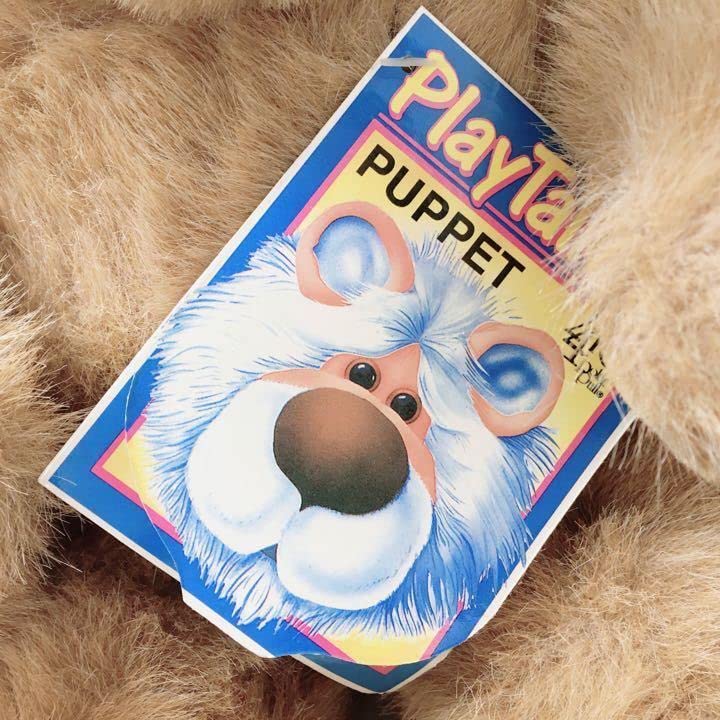 Amazon.co.jp: タグ付き 1996 プレイトーキン社 くま 熊